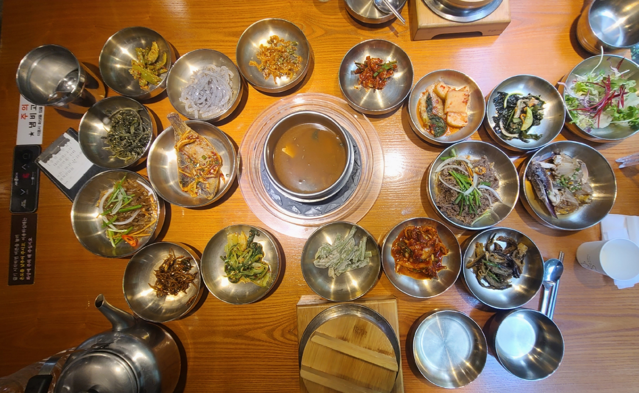 해와달 | 음식점 | 여행정보 | 경기관광플랫폼