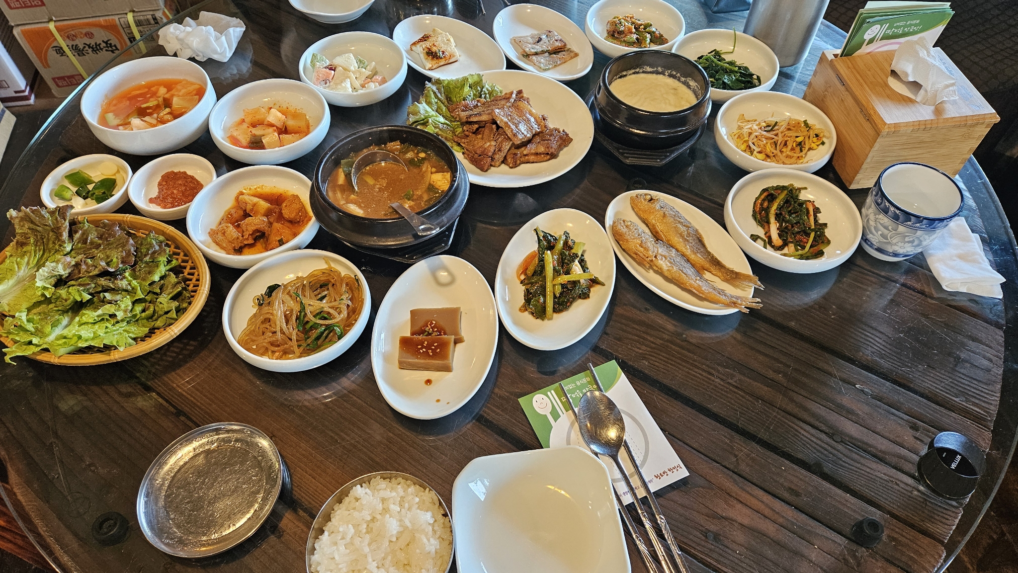 황토방 한정식 | 음식점 | 여행정보 | 경기관광플랫폼