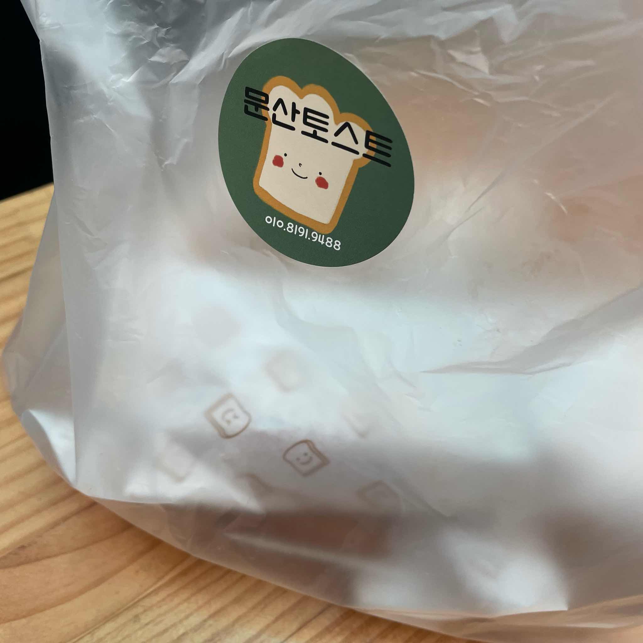문산자유시장 | 관광정보 | 여행정보 | 경기관광플랫폼